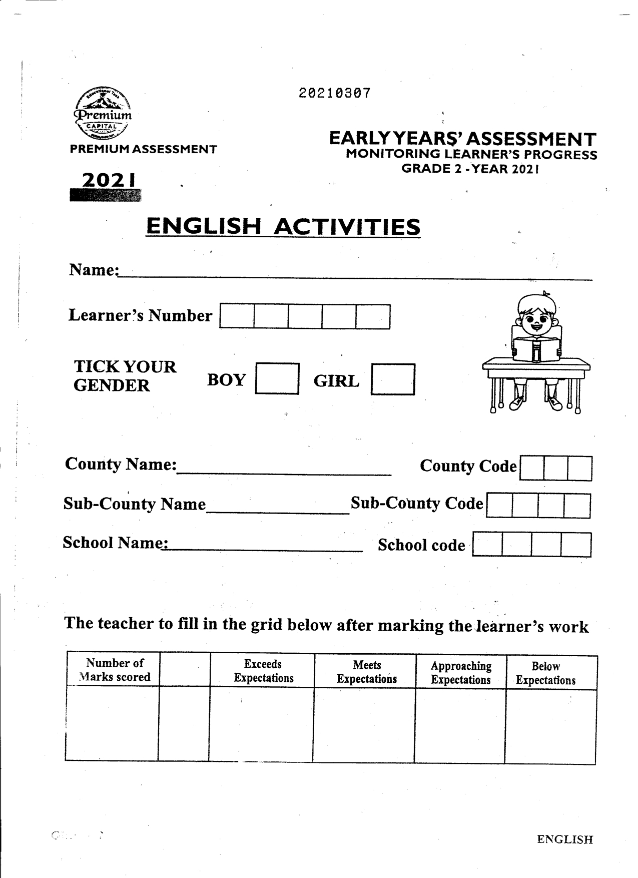 No preview available